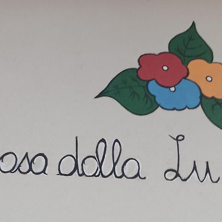 A Casa Dalla Lu 基亚瓦里 外观 照片