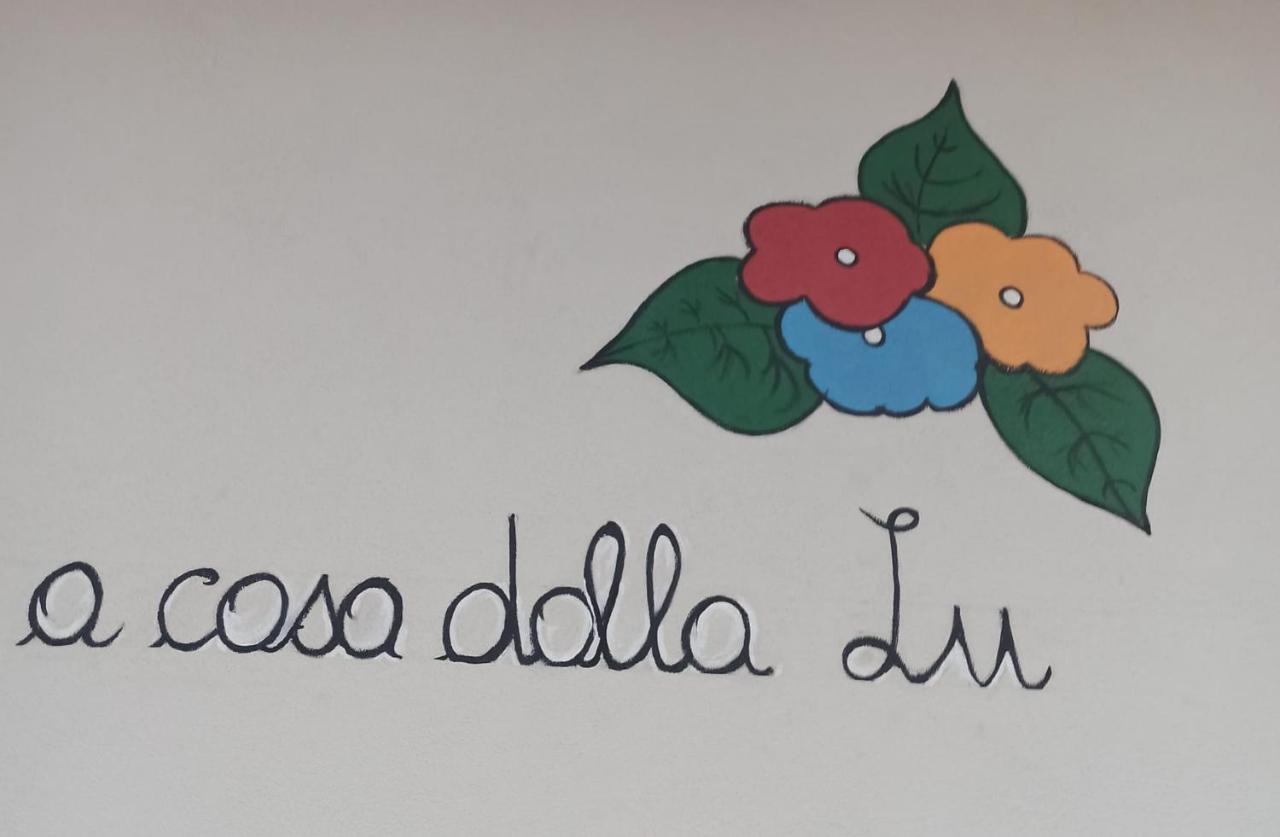 A Casa Dalla Lu 基亚瓦里 外观 照片